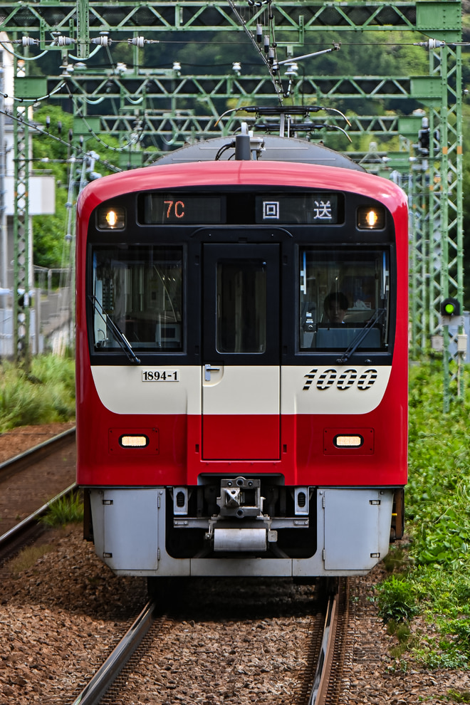 by立会