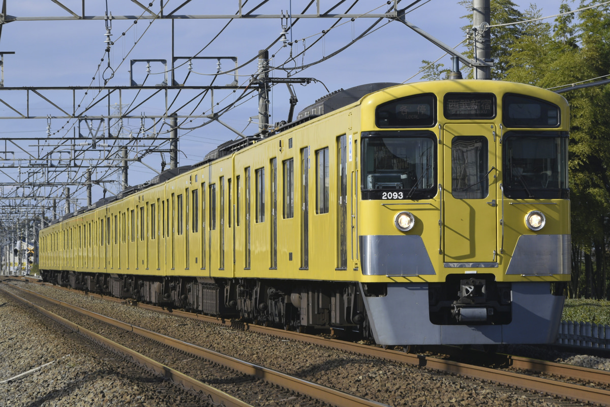 西武鉄道  2000系 2093F