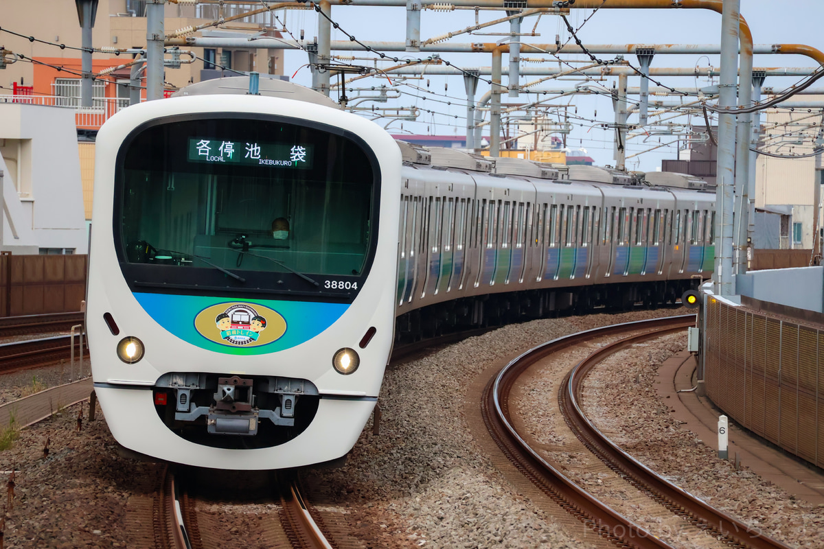 西武鉄道 小手指車両管理所 30000系 38104F