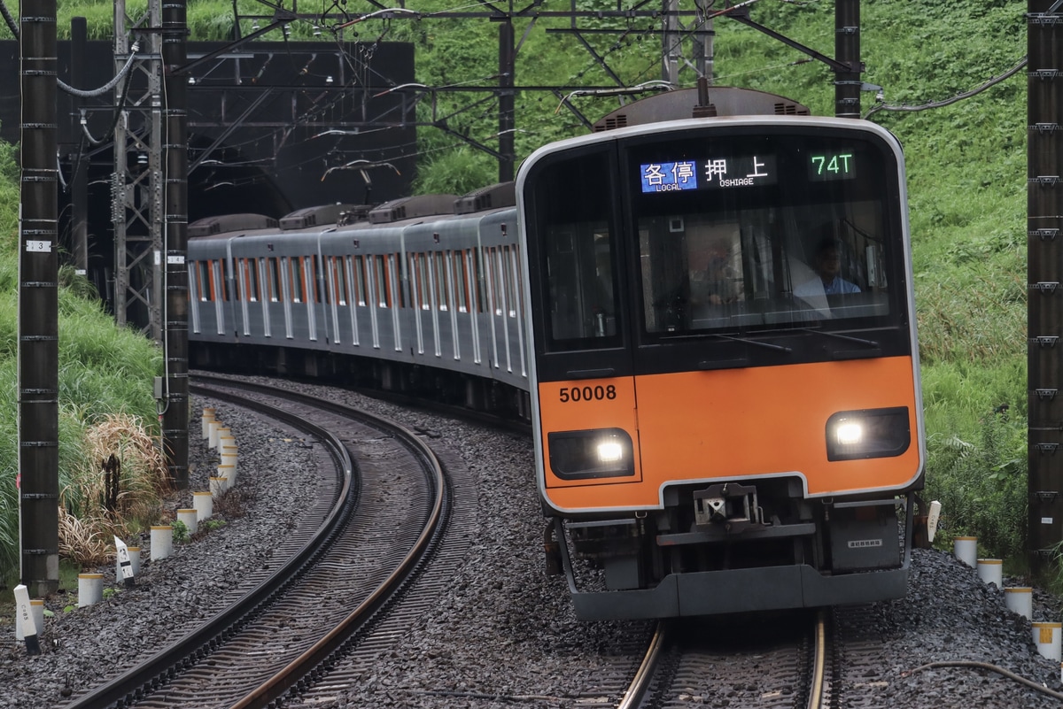 東武鉄道  50000系 51008F