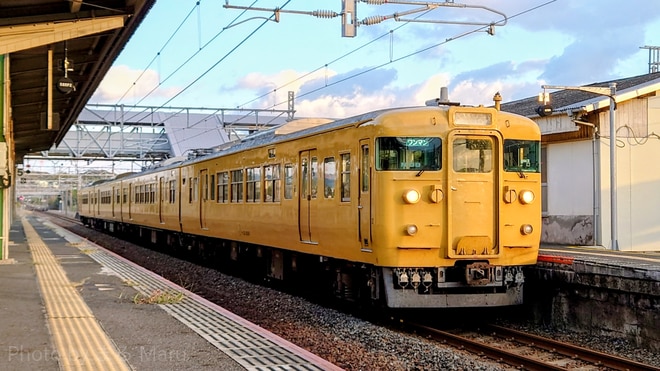 byまる Maru