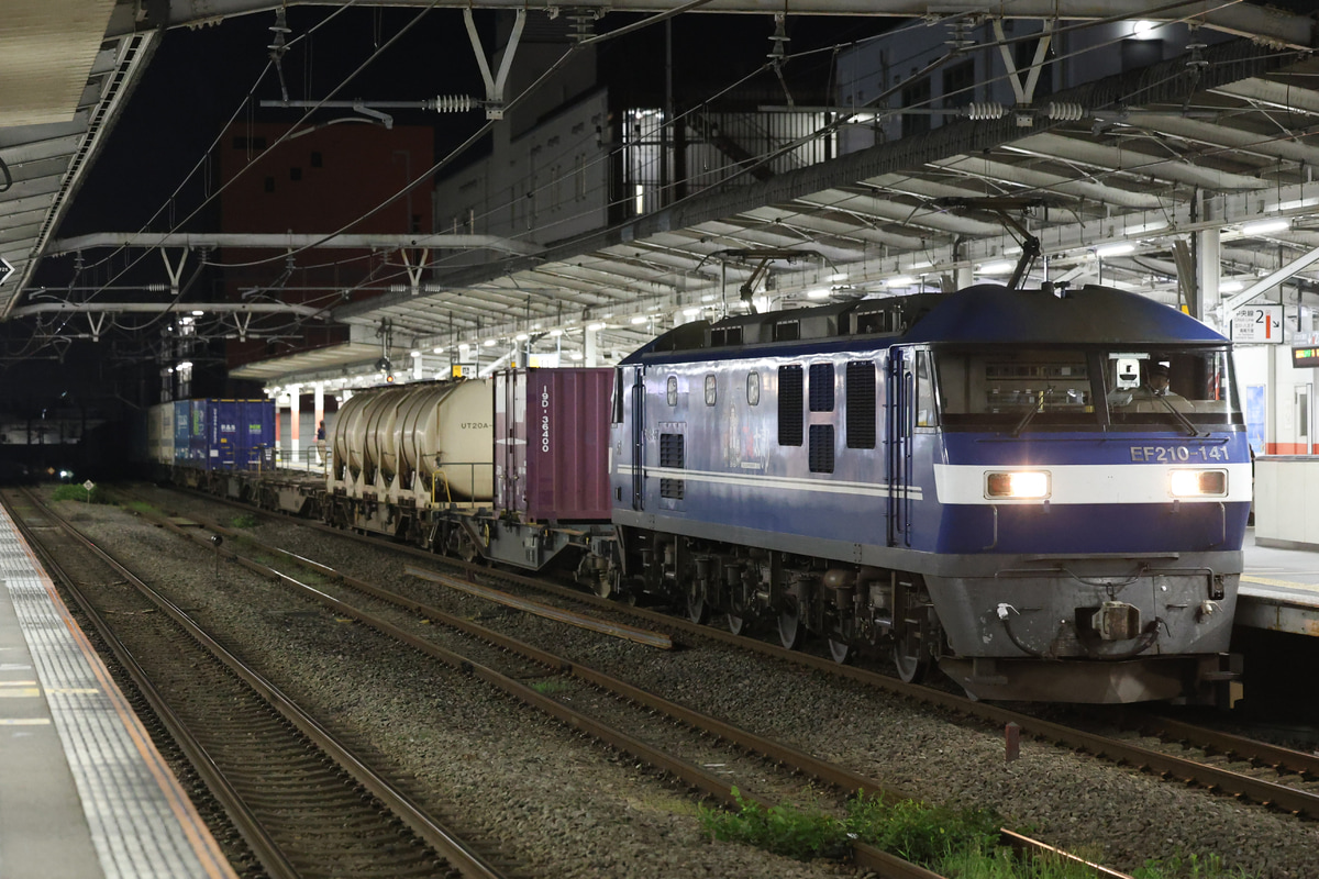 JR貨物  EF210 141