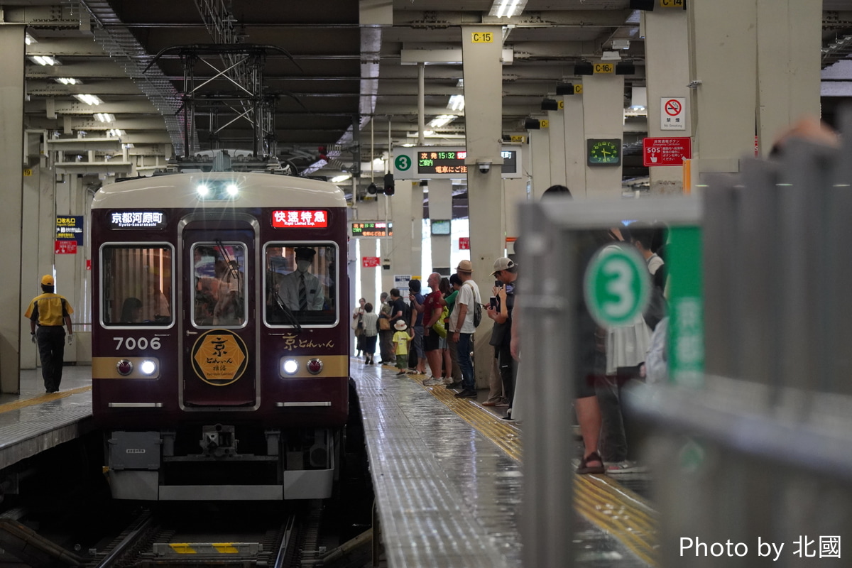 阪急電鉄 正雀車庫 7000系 7006F