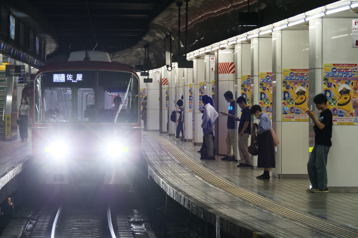 名古屋鉄道  3500系 3514F