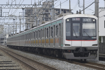 Uploaded Picture