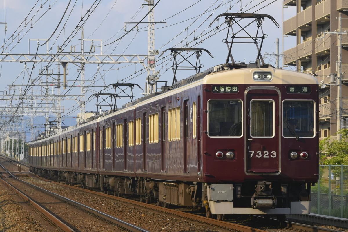 阪急電鉄 正雀車庫 7300系 7323×2R