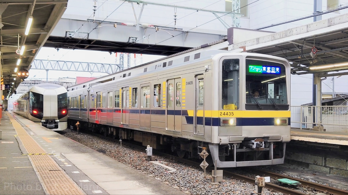 東武鉄道 南栗橋車両管区 20000系 21435編成