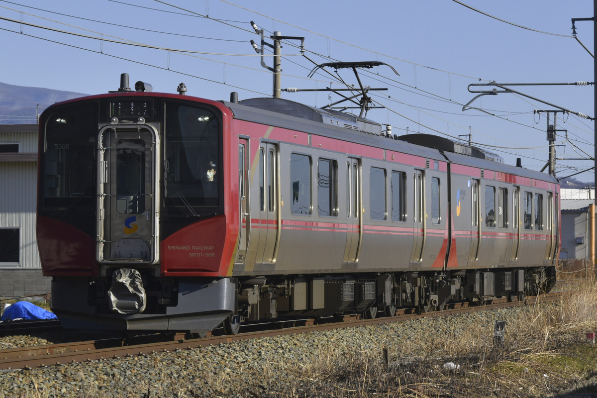 しなの鉄道  SR1系 S306編成