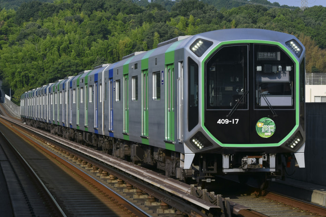 森之宮検車場400系406-17Fを学研北生駒駅で撮影した写真