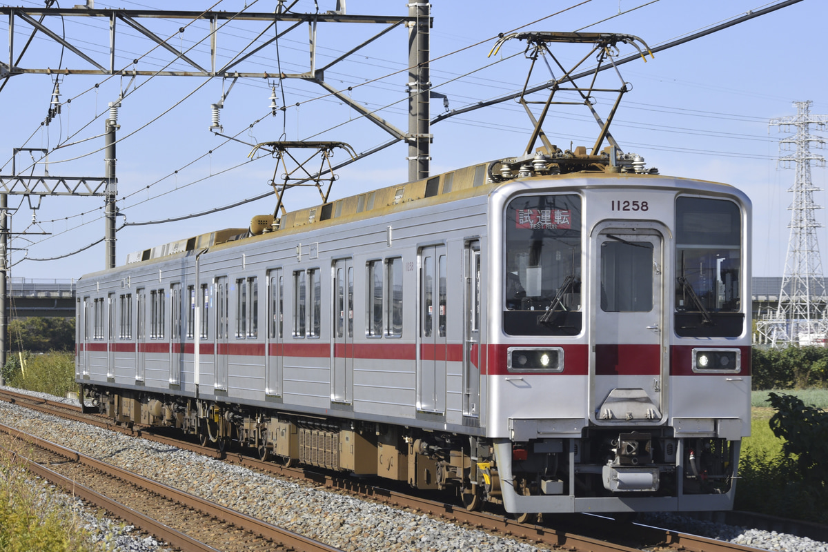 東武鉄道 南栗橋車両管区春日部支所 10030型 11258F