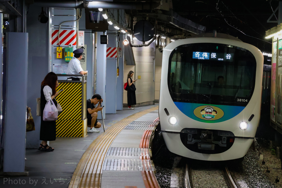 西武鉄道 小手指車両管理所 30000系 38104F