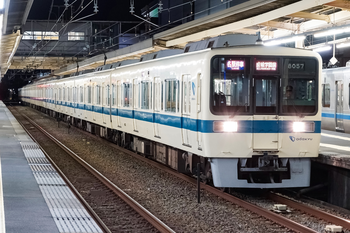 小田急電鉄  8000形 
