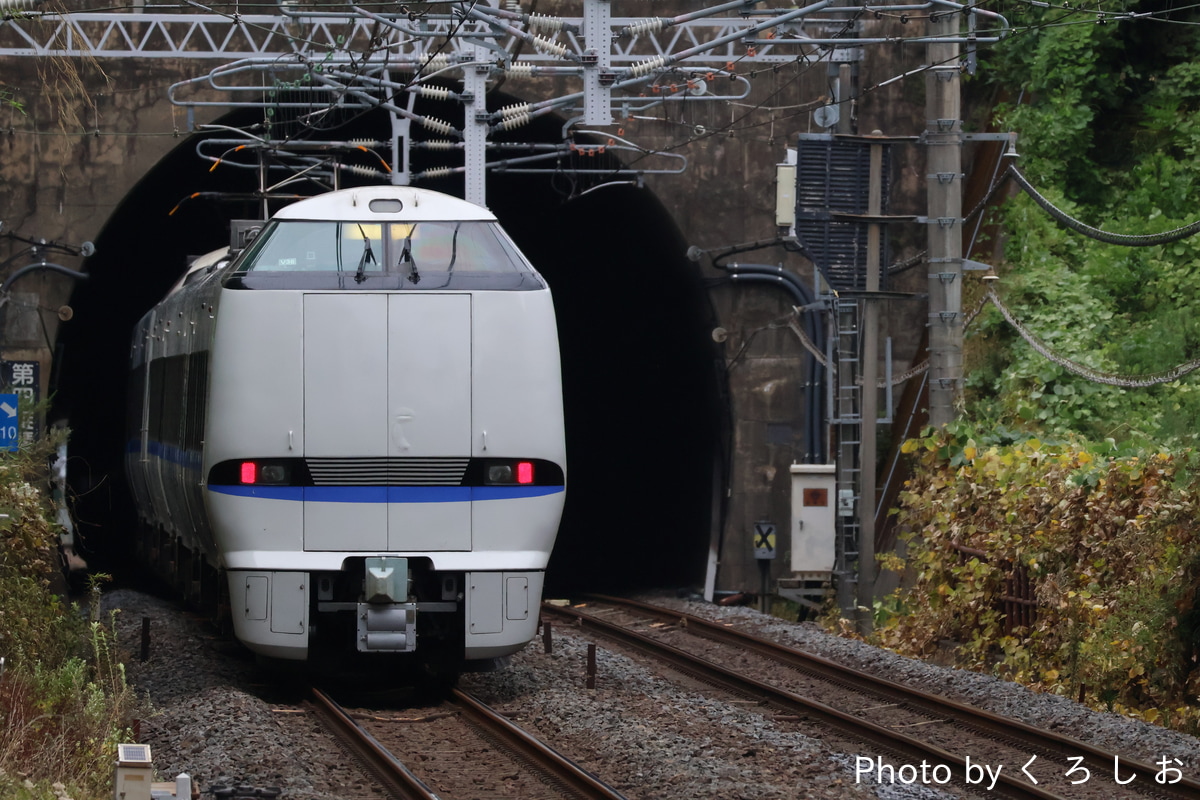 JR西日本 吹田総合車両所京都支所 683系 V36編成