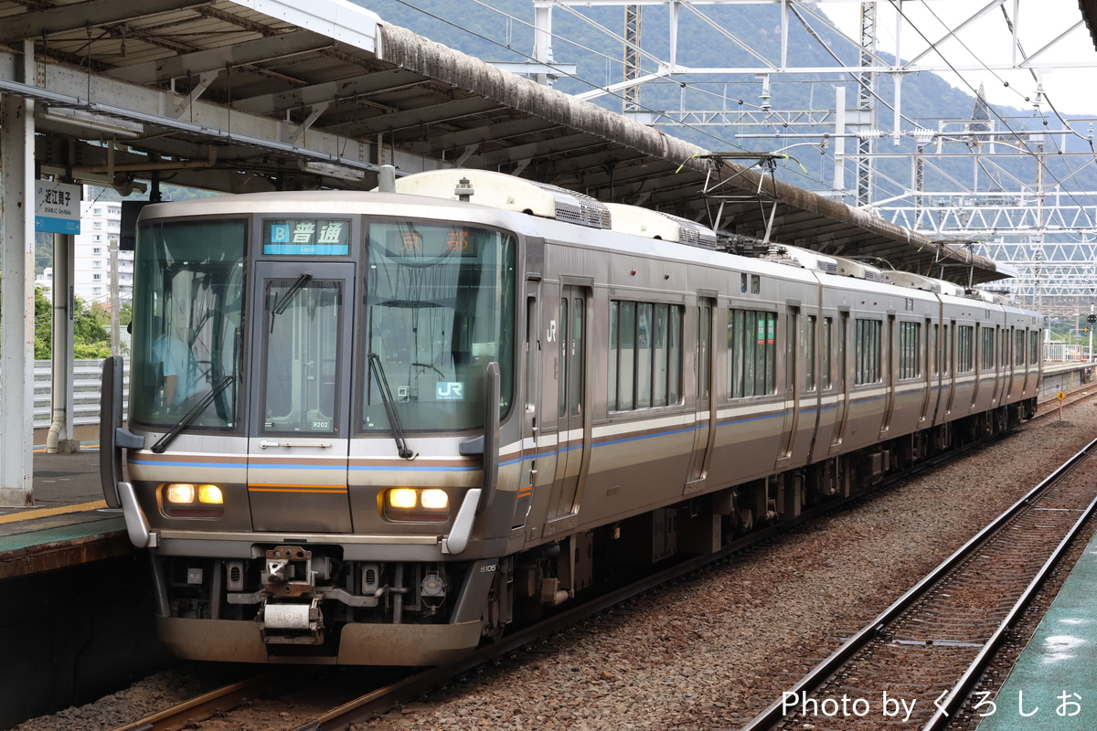 JR西日本 吹田総合車両所京都支所 223系 R202編成