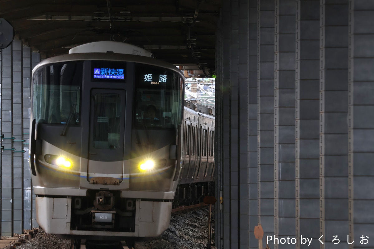 JR西日本 網干総合車両本所 225系 I8編成