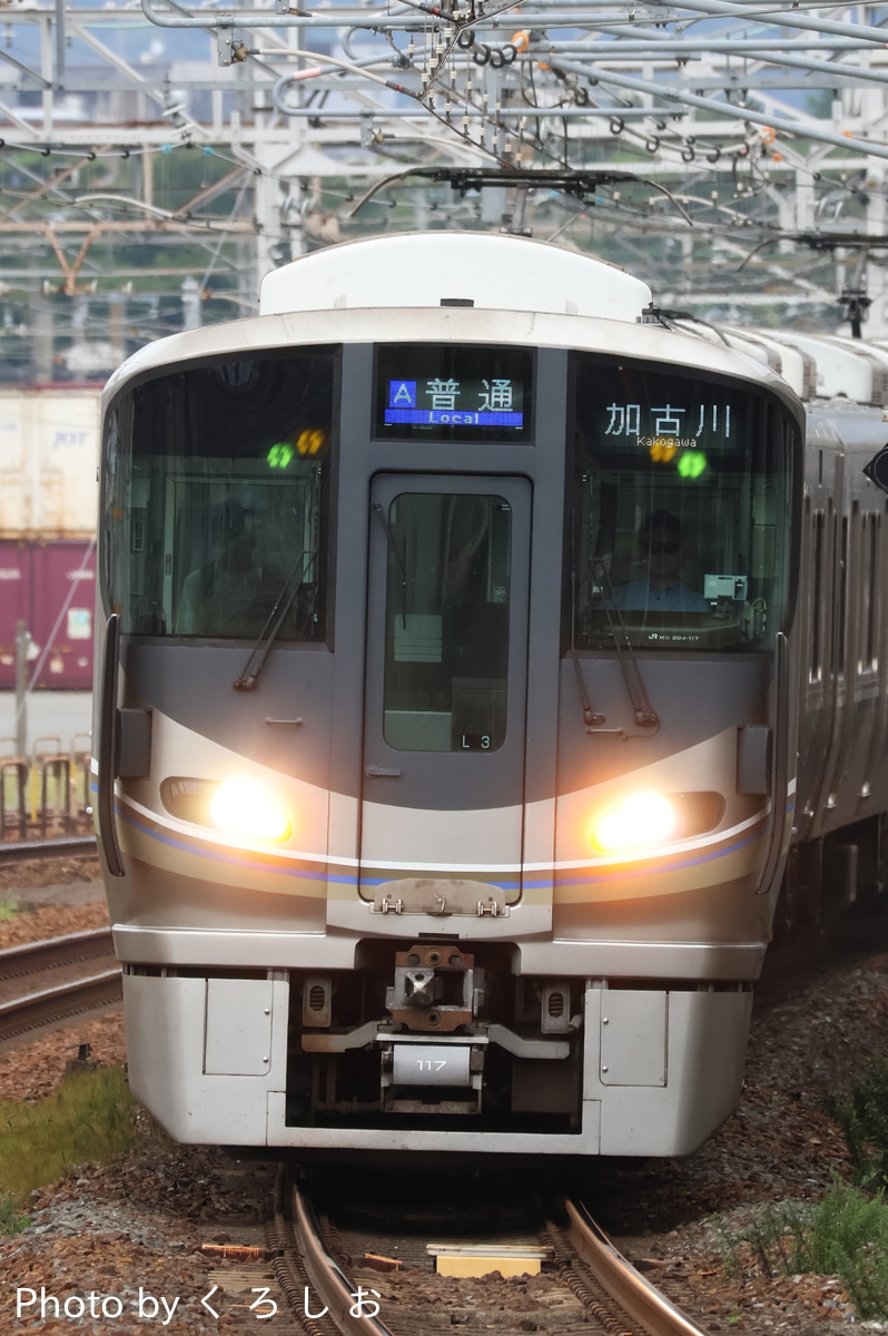JR西日本 網干総合車両本所 225系 L3編成