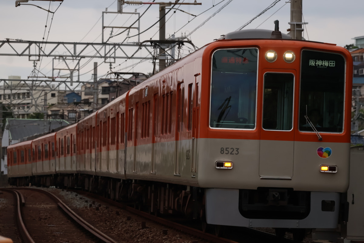 阪神電気鉄道 尼崎車庫 8000系 8523