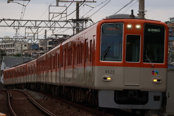 byF君