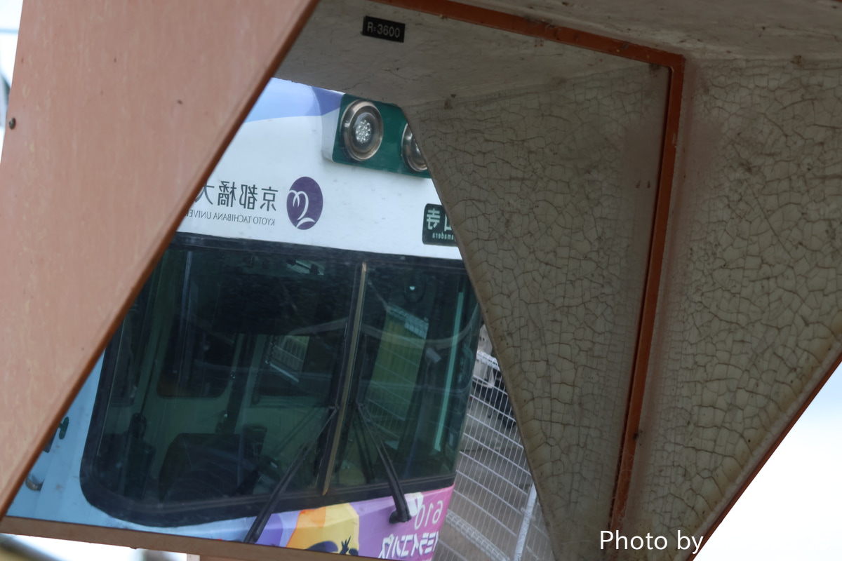 京阪電気鉄道 錦織車庫 600形 609F