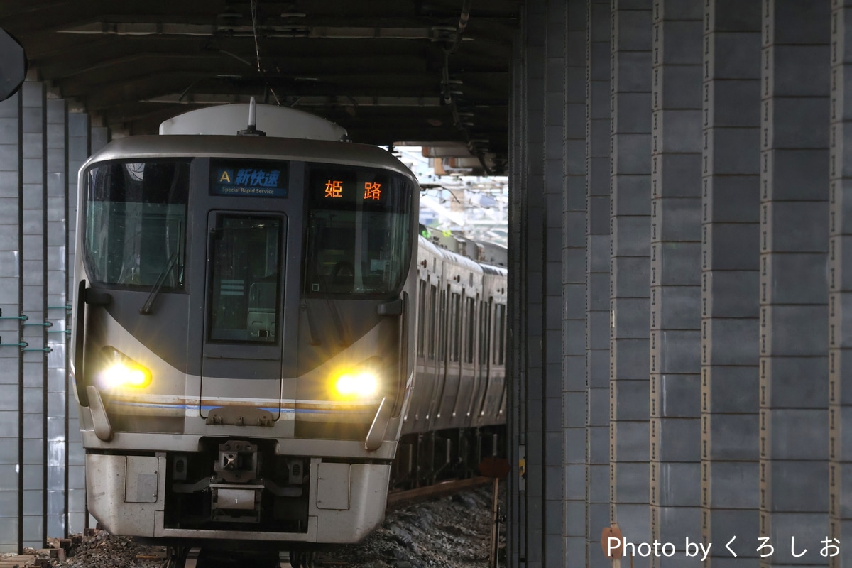 JR西日本 網干総合車両本所 225系 L1編成