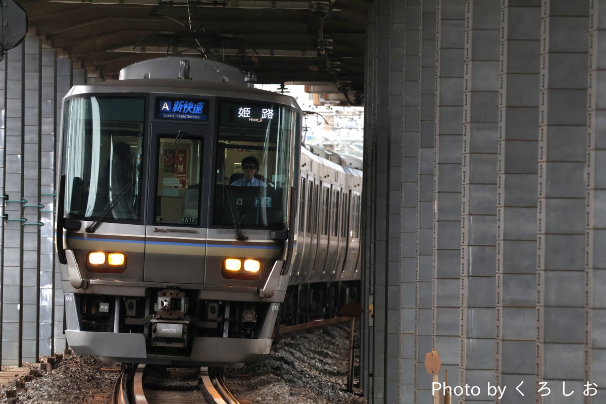 JR西日本 網干総合車両本所 223系 W12編成