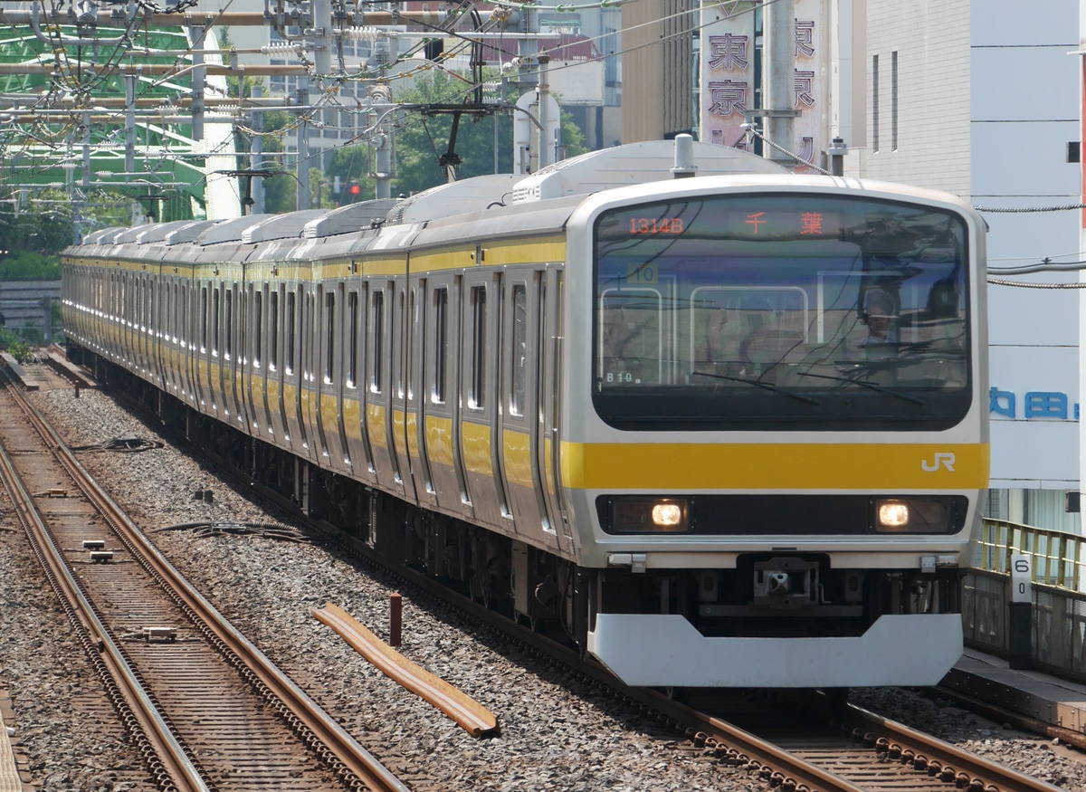 JR東日本  E231系 B10