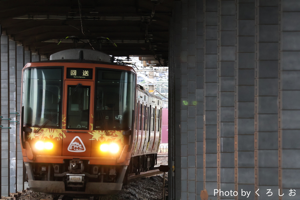 JR西日本 吹田総合車両所京都支所 223系 R02編成