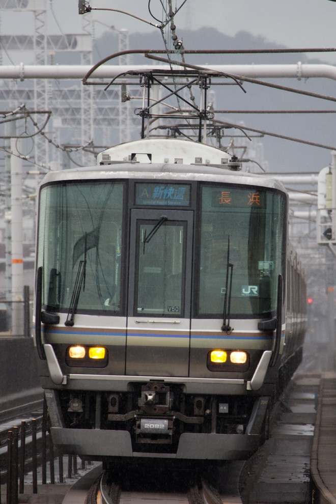 by湖西鉄