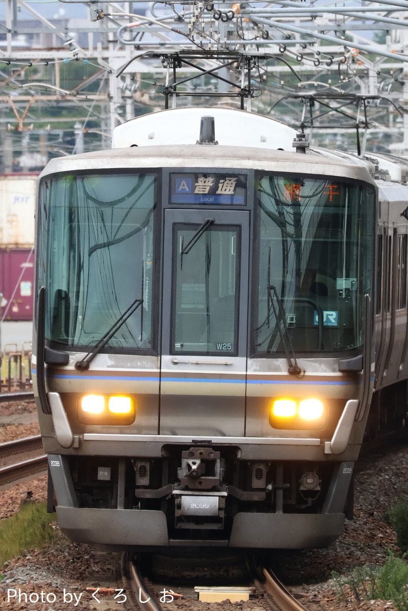 JR西日本 網干総合車両本所 223系 W25編成