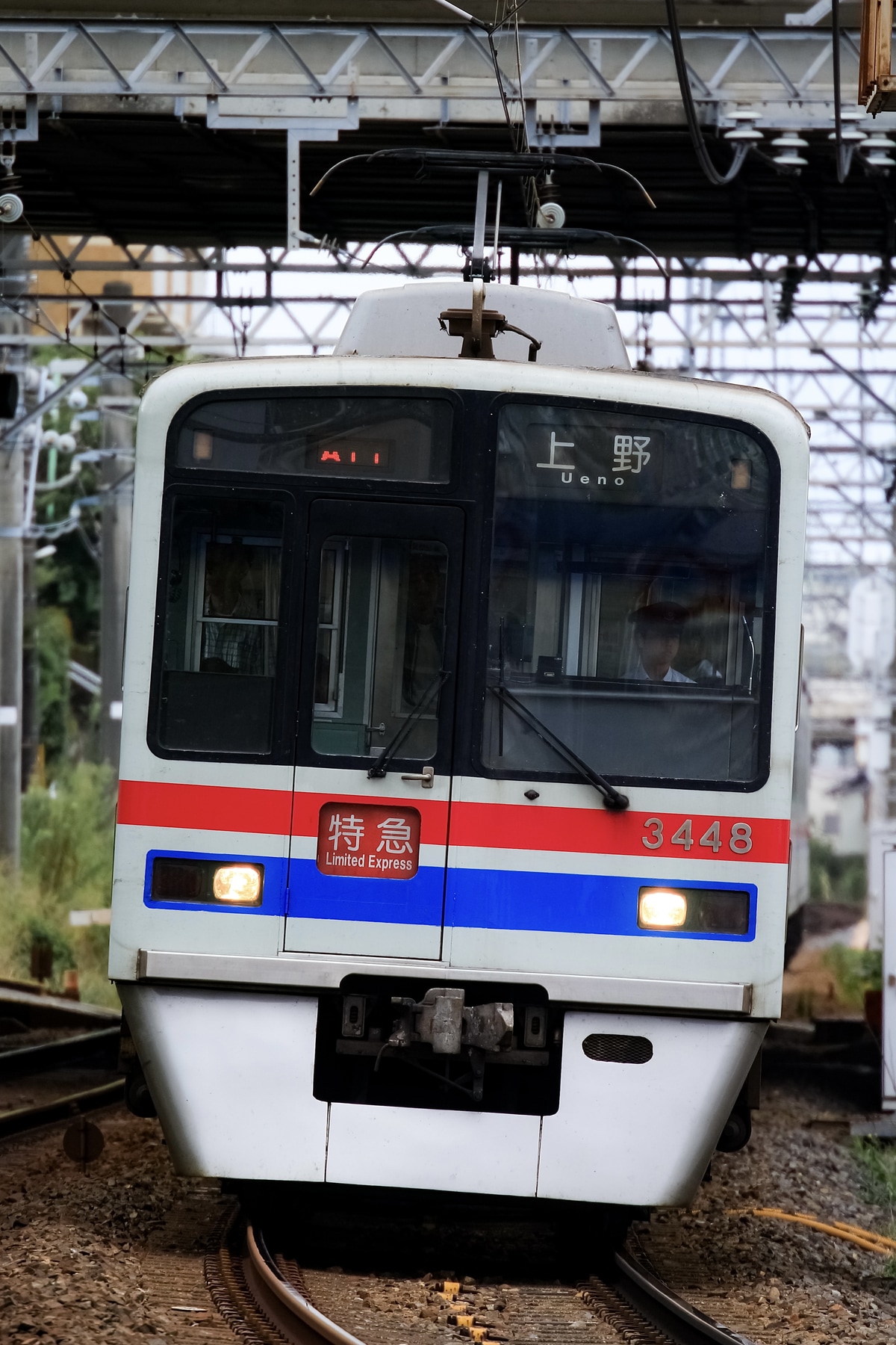 京成電鉄 宗吾車両基地 3400形 3448F