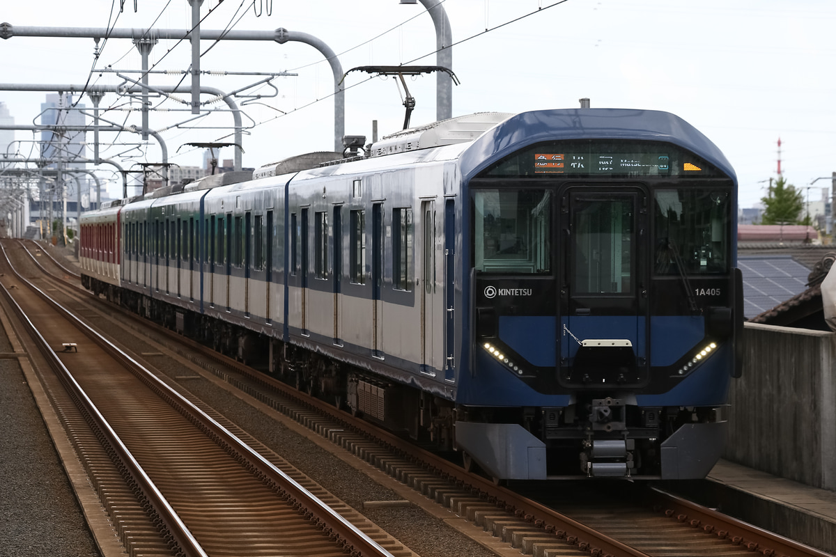 近畿日本鉄道  1A系 1A05