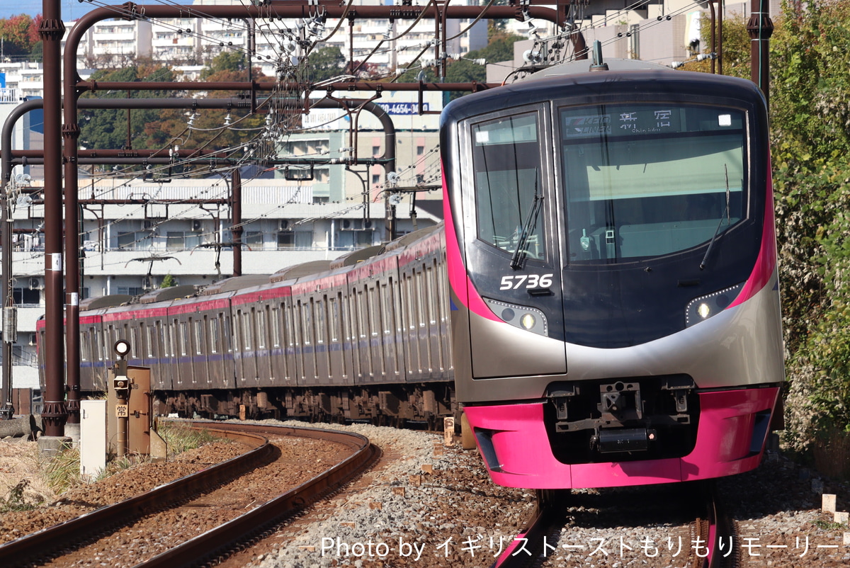 京王電鉄 若葉台検車区 5000系 5736F