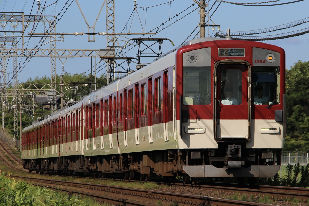 近畿日本鉄道 高安検車区 1254系 VC54編成