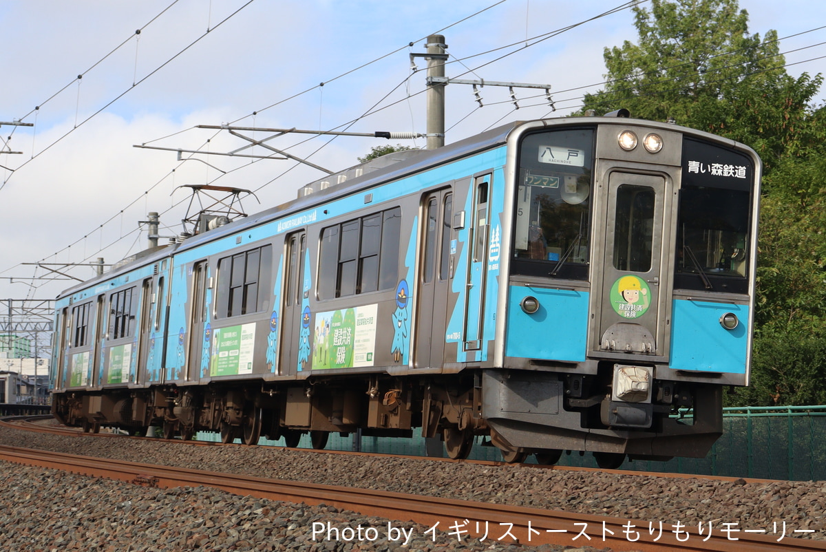 青い森鉄道  青い森701系 