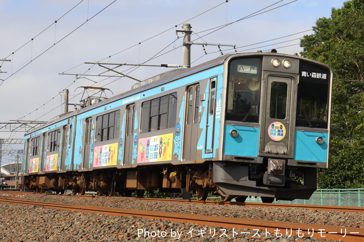 青い森鉄道  青い森701系 