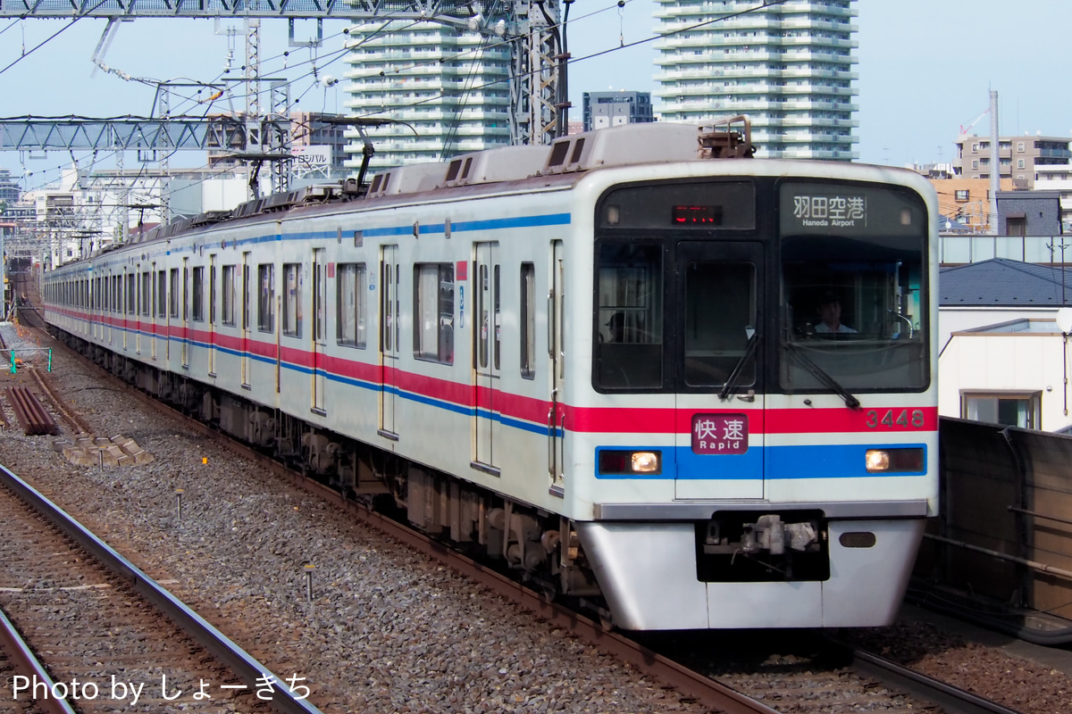 京成電鉄 宗吾車両基地 3400形 3448F