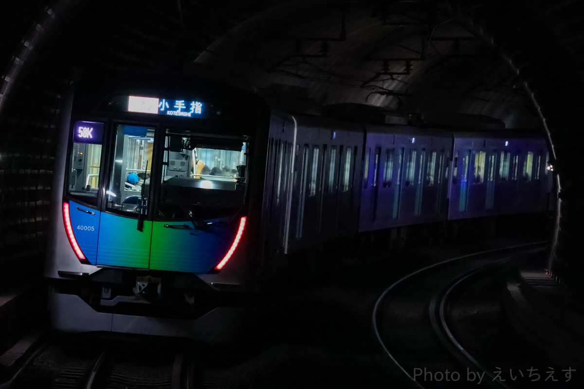 西武鉄道 小手指車両管理所 40000系 40105F