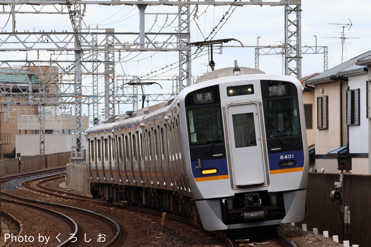 南海電気鉄道 住ノ江検車区 8300系 8301F