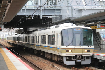 JR西日本  221系 