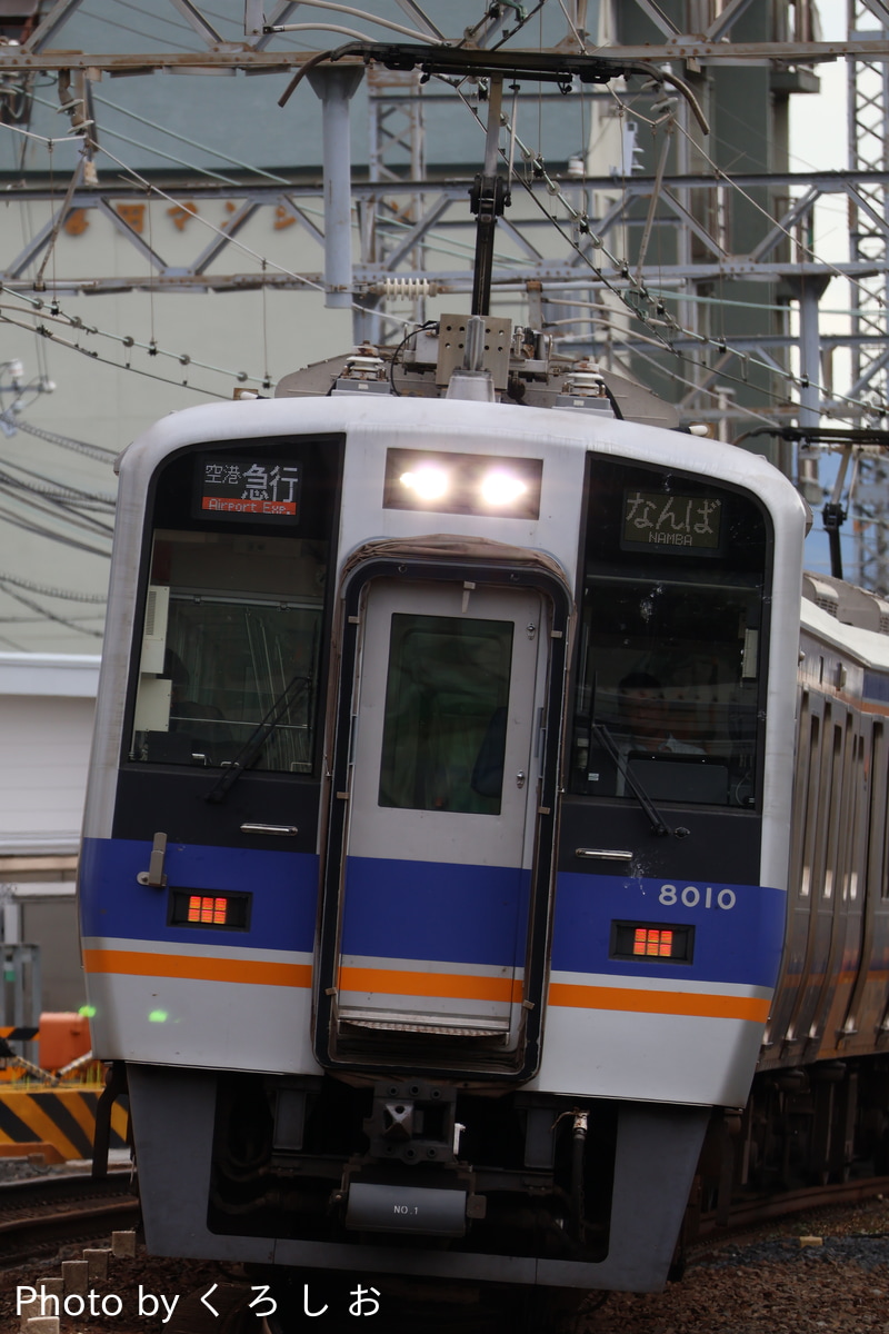 南海電気鉄道 住ノ江検車区 8000系 8010F