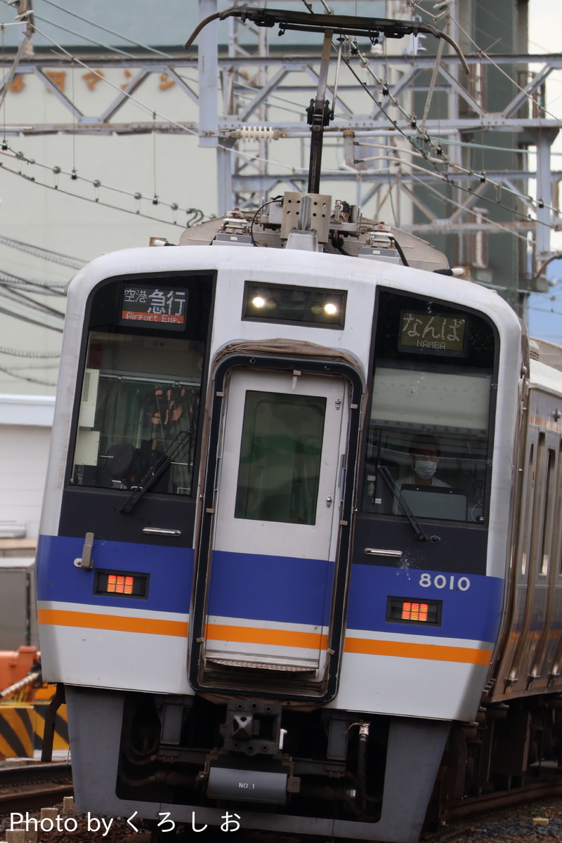 南海電気鉄道 住ノ江検車区 8000系 8010F