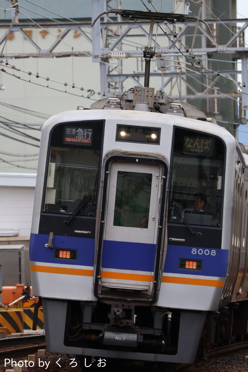 南海電気鉄道 住ノ江検車区 8000系 8008F