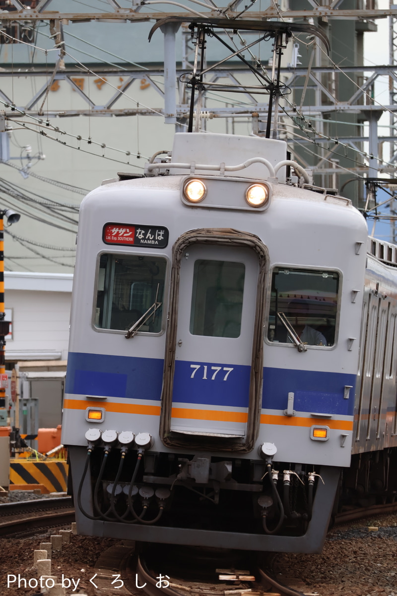 南海電気鉄道 住ノ江検車区 7100系 7177F