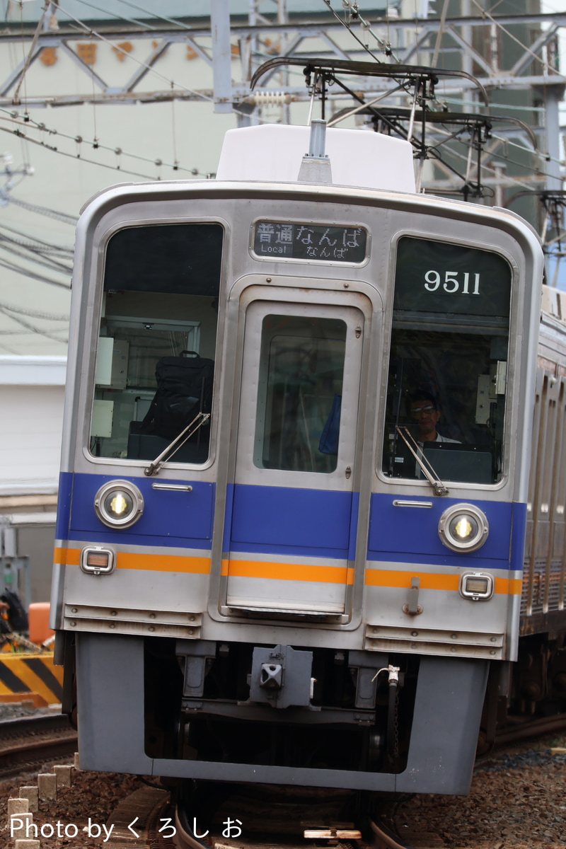 南海電気鉄道 住ノ江検車区 9000系 9511F
