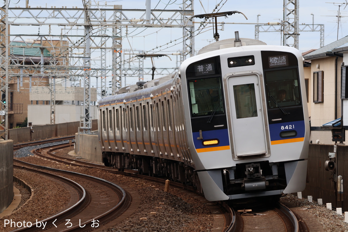 南海電気鉄道 住ノ江検車区 8300系 8321F