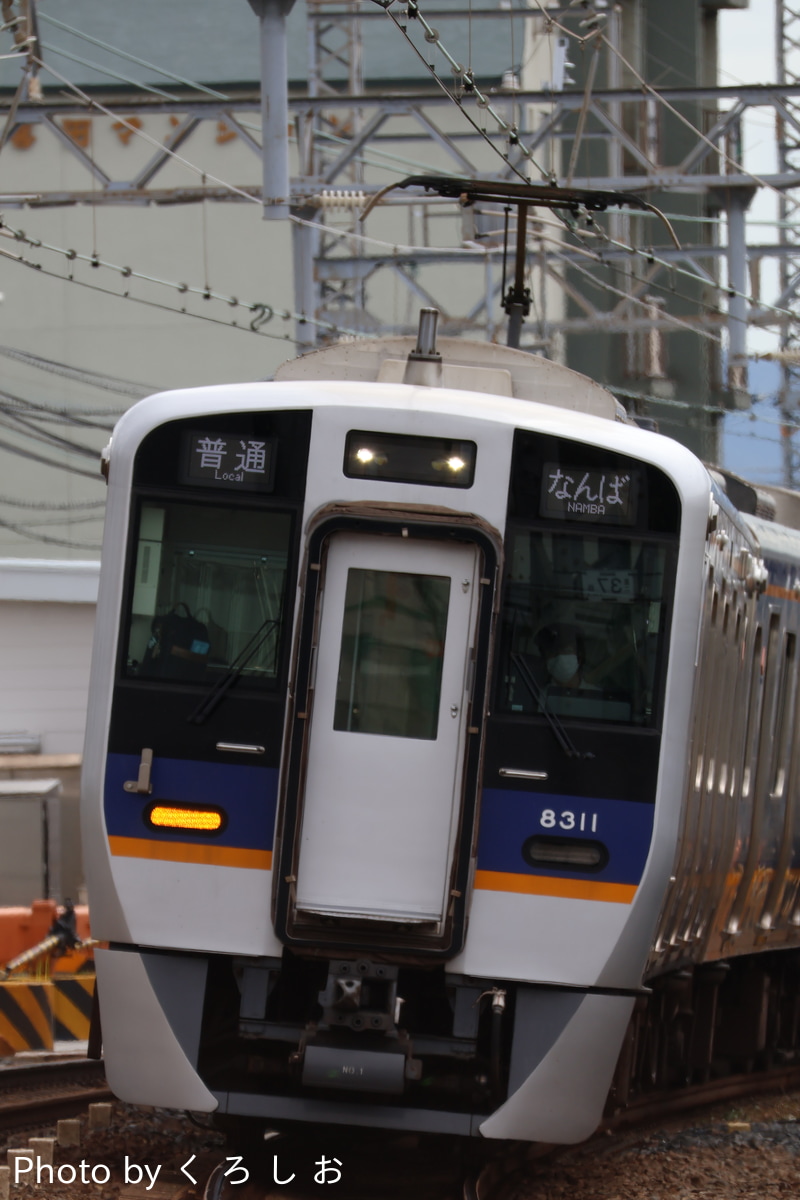 南海電気鉄道 住ノ江検車区 8300系 8311F