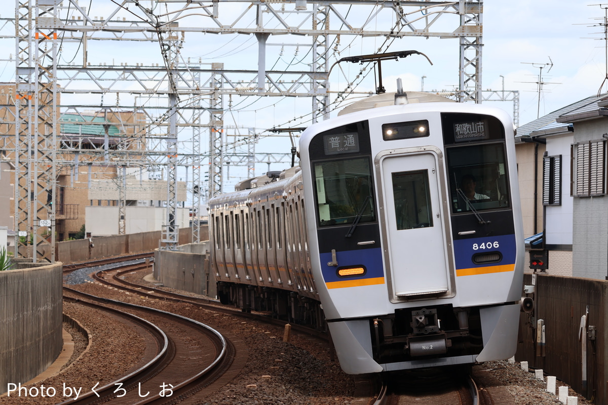 南海電気鉄道 住ノ江検車区 8300系 8306F