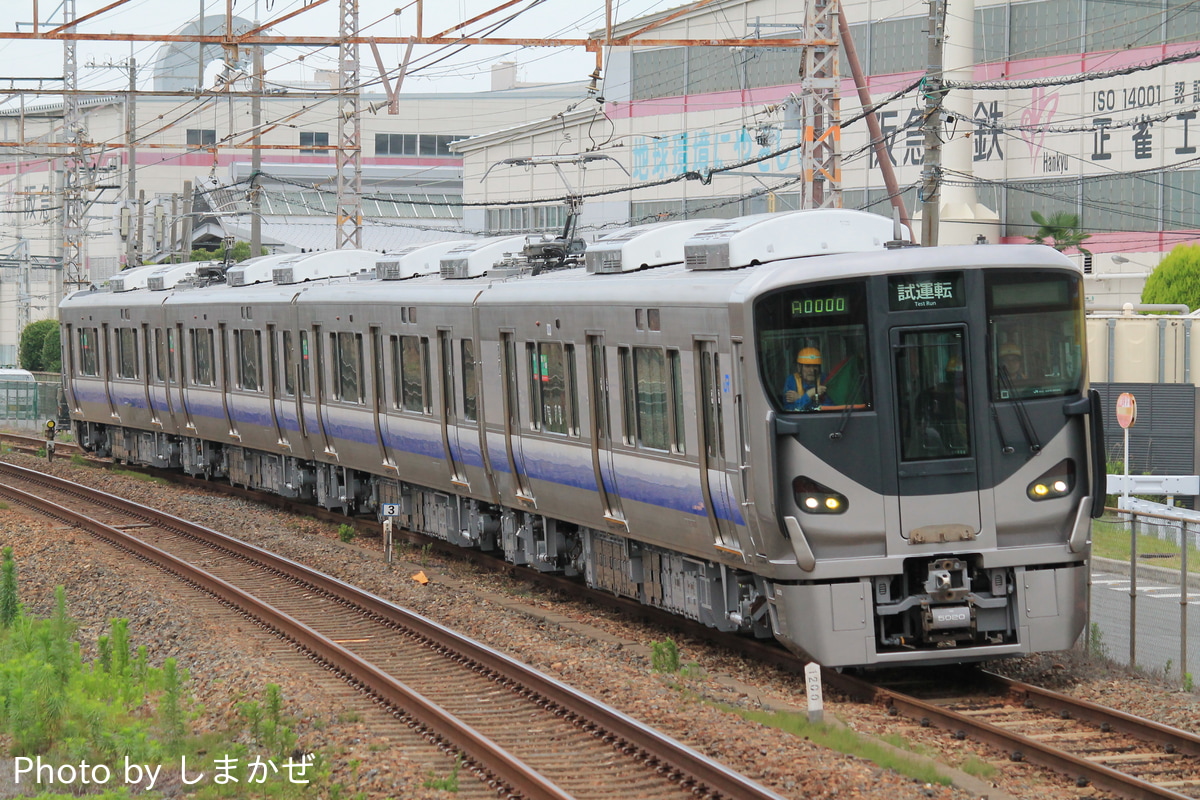 JR西日本  225系5000番台 