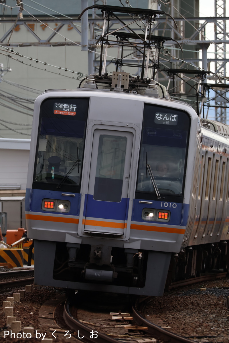 南海電気鉄道 住ノ江検車区 1000系 1010F