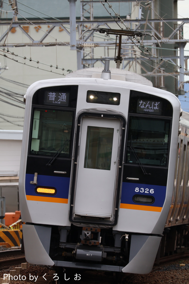 南海電気鉄道 住ノ江検車区 8300系 8326F